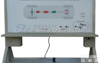 BP-5003  <em>汽车</em><em>电动</em><em>动力</em>系统示教板|<em>汽车</em>新能源教学设备