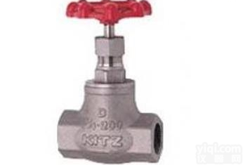 UDM  供应UDM截止阀_UDM截止阀<em>供应商</em>、厂家、<em>价格</em>、行情