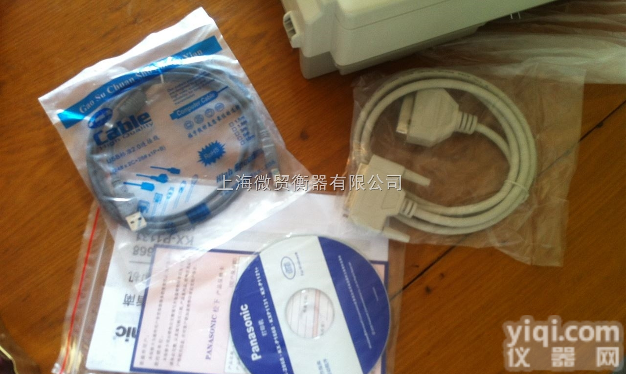 <em>计重桌秤</em>，<em>计数桌秤</em>  厂家直销<em>电子</em>桌秤，<em>防水</em>秤，<em>计数桌秤</em>，<em>计重桌秤</em>，免费安装，保修十年！