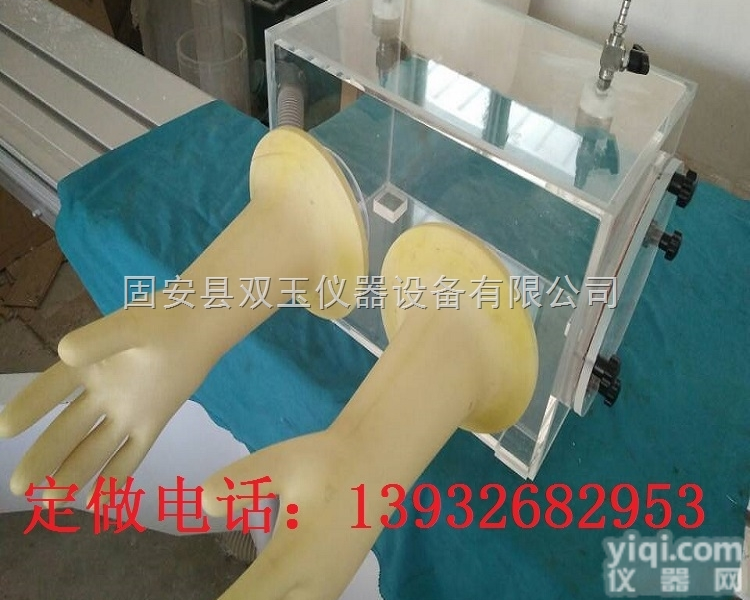 生产<em>动物</em>实样<em>培养箱</em>  批量生产<em>动物</em>实样<em>培养箱</em>