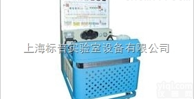BP-FDJ-018  汽车教学设备生产厂家|科<em>鲁兹</em>KELUZI电控<em>发动机</em>实训台