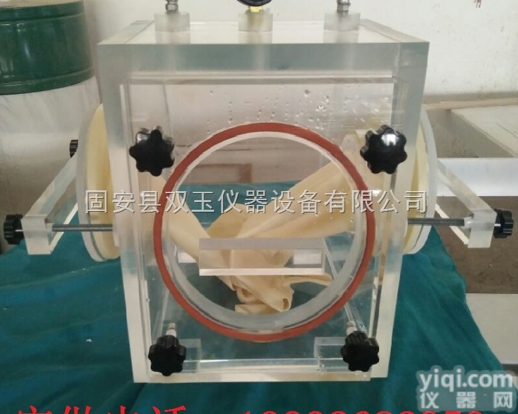 <em>亚克力</em>雕刻加工<em>批量</em>  <em>亚克力</em>雕刻加工<em>批量</em>批发价格