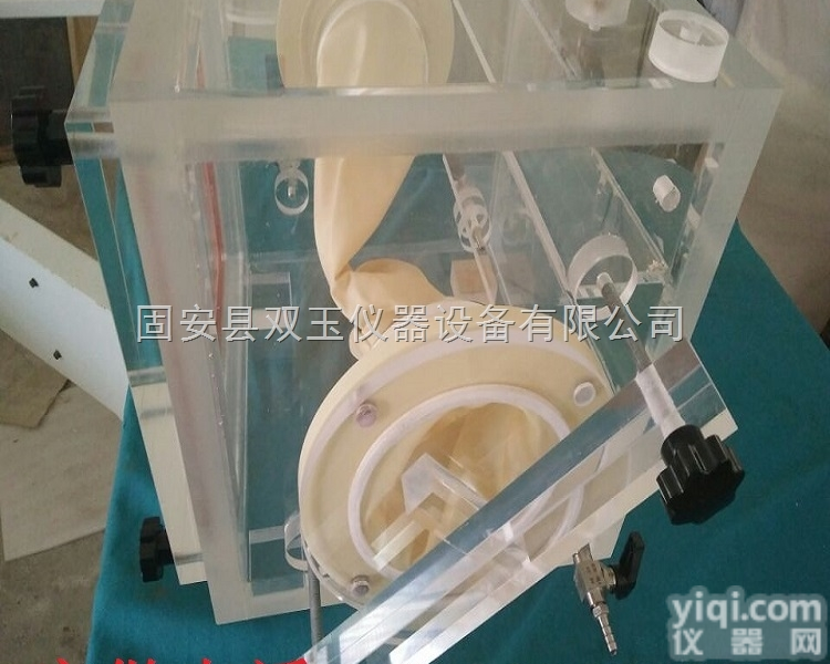 <em>厂家</em>透明生化<em>培养箱</em>  定做生产<em>厂家</em>透明生化<em>培养箱</em>