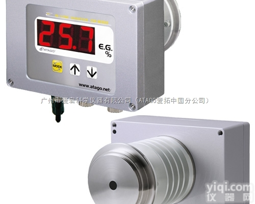 PRM-100a  <em>乙二醇</em>在线<em>折光仪</em>，ATAGO在线<em>折光仪</em>，进口在线<em>折光仪</em>