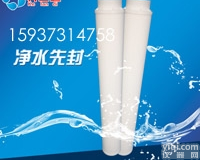 科<em>兰迪</em>  派克<em>滤芯</em>科<em>兰迪</em><em>生产大</em>流量水<em>滤芯</em>