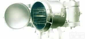 AODG-GGD-600  高<em>真空</em><em>干燥机</em> 空载极限<em>真空</em><em>干燥机</em> <em>干燥机</em> <em>真空</em>干燥分析仪