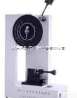 AODG-XJJ-50  <em>简支梁</em><em>冲击试验</em>机 表盘式冲击机