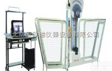 AODG-JB-500C  <em>半自动</em>金属摆<em>锤式</em>冲击试验机   摆<em>锤式</em>冲击试验机