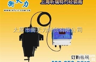 WGZ-2C  环境监测仪器环境水质分析污水监测仪器<em>浊度仪</em>浊度计WGZ-2C<em>在线</em>浊度计...