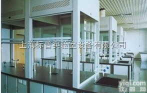 BPP-3004  理、化、生实验室仪器柜、仪器柜系列|实验<em>教学仪器</em>