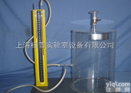 BPP-300  空气<em>绝热</em>指数测定装置|<em>热工</em>类实验装置