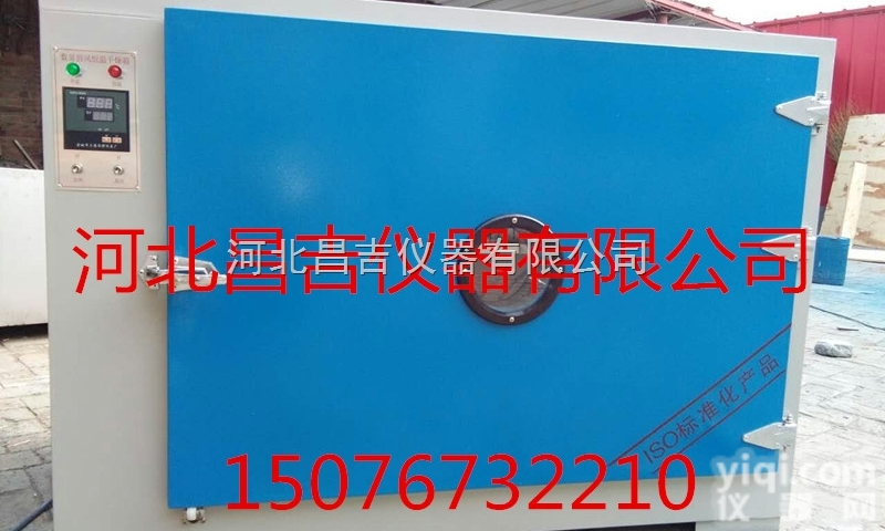 汽车<em>轮毂</em><em>烤箱</em>CJ101-4A<em>轮毂</em>修复烘箱恒温箱