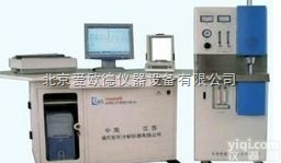 AODG-HW-2000  高频红外碳硫分析仪.电脑<em>快速</em>检测.立式高频<em>燃烧炉</em>