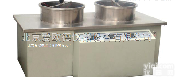 AODJ-FDP300B  <em>薄膜</em>流滴性能<em>试验仪</em> <em>薄膜</em>流滴性能测试仪 塑料<em>薄膜</em>流滴仪