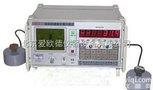 AODJ-EWCF-I  标准件锻件缺陷检查<em>分选</em>仪 材料<em>硬度</em><em>分选</em>仪 钢材混料碳量检测<em>分选</em>仪