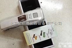 AODG-ST-30  <em>手持式</em><em>检针机</em> 验针机