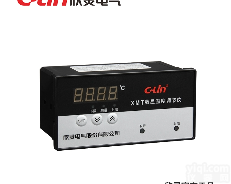 XMT-121/122  欣灵XMT-121 122数显温控仪 温控器 上下限控制<em>温度控制</em>仪温度...
