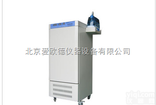 AODG-HPX-160BSH-Ⅲ  智能型<em>恒温恒湿</em>箱  环保<em>无氟</em>型<em>恒温恒湿</em>箱不绣钢圆弧形<em>内胆</em><em>恒温恒湿</em>箱