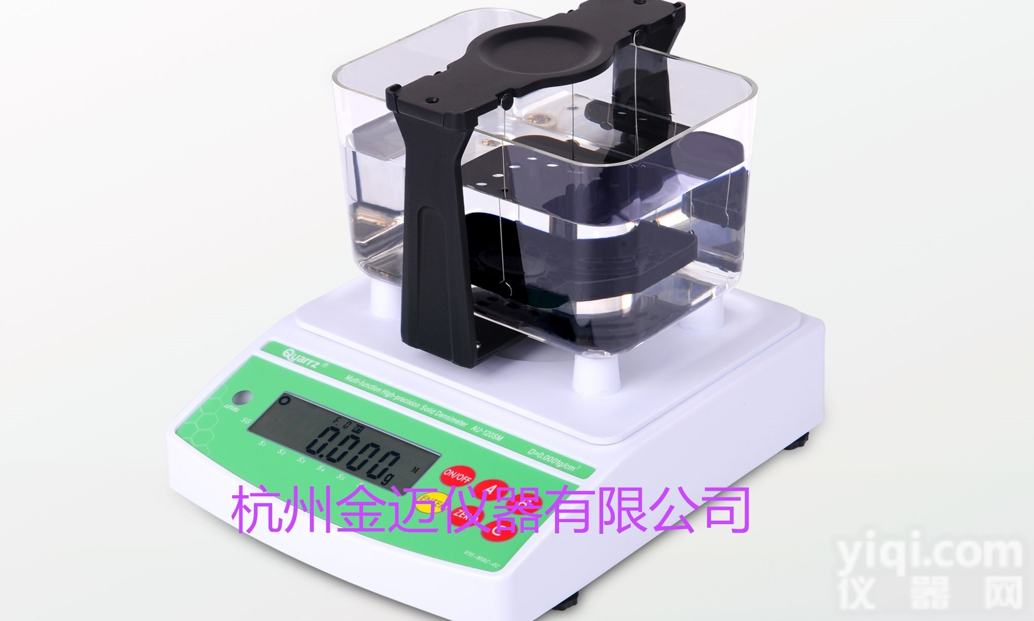 AU-300RP<em>丁苯橡胶</em><em>密度计</em>