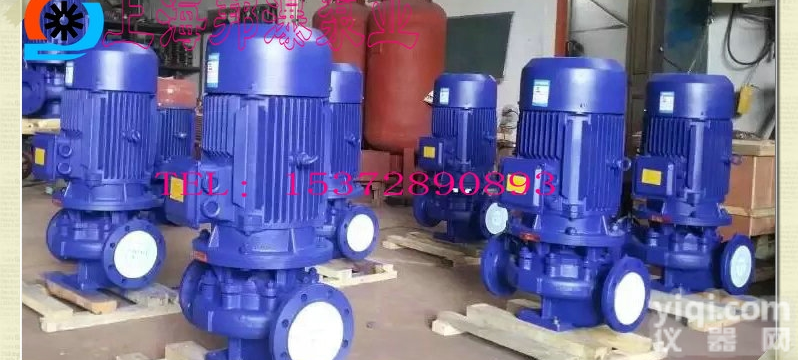 IRG40-250B  <em>热水</em><em>循环泵</em>厂家,<em>热水</em>管道<em>循环泵</em>,IRG管道离心泵