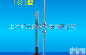 品氏毛细管粘度计、1833运动粘度计