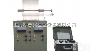 BPP-SZD  <em>伸展</em>体的<em>导热</em>特性<em>实验台</em>|热工类实验装置
