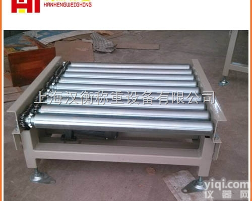 无动力<em>输送</em>线<em>电子秤</em> 300kg/20g<em>滚筒</em><em>电子秤</em> 非标定制滚轴秤
