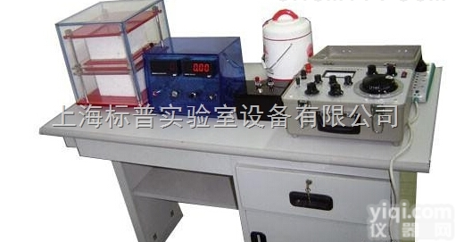 BPP-JRDR  稳态平板法测定绝热材料<em>导热</em>系数<em>实验台</em>|<em>热工</em>类实验装置