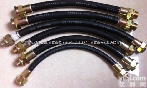 内蒙古BNG防爆<em>挠性</em><em>连接管</em>-河北BNG防爆<em>挠性</em><em>连接管</em>