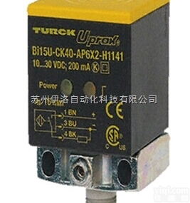 NI30U-M30-AN6X  德国TURCK<em>图尔克</em>光电测距类<em>传感器</em>,德国<em>图尔克</em>电感式<em>传感器</em>,NI8U...