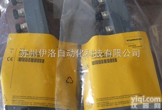 PKWS3M-2/TEL 6627416  <em>图尔克</em>turck德国<em>紧凑型</em>温度传感器|turck<em>图尔克</em>集团|PKG4S...