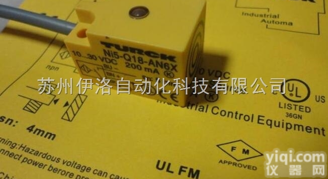 9099001 MCB-TOOL  超声波传感器,安全<em>继电器</em>,接近开关<em>选型</em>,感应角度传感器,9909602...