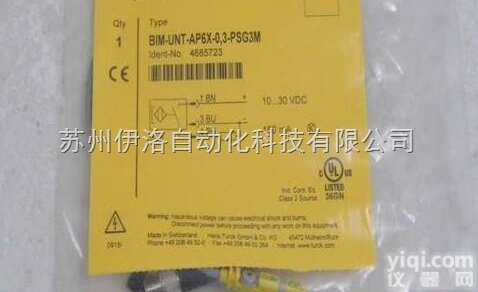 WAS4.2-10/P00  turck<em>图尔克</em>工业现场总线|turck<em>图尔克</em>齐平膜片式<em>压力</em><em>变送器</em>|8...