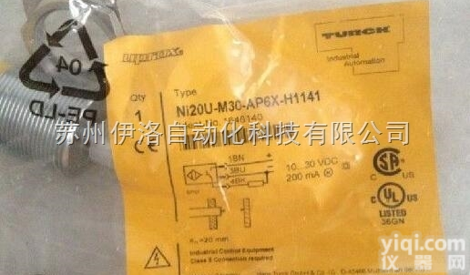 BI2-G12-AN7  浪涌<em>保护器</em>,图尔克turck<em>电磁</em>阀,turck图尔克一级代理,BI2-...