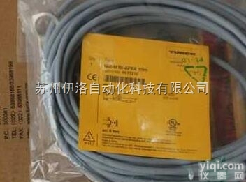 B8241-0 （WINKEL）  导轨的电源turck,<em>图尔</em>克,turck<em>图尔</em><em>克德</em>国接近开关资料,B81...