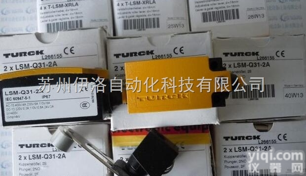 6603219 RKFPV483-1M  苏州（昆山）turck<em>图尔</em>克|德国接近开关原理|<em>图尔</em>克turck仪表|...