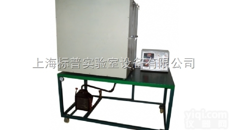 BPP-RRC  建筑材料热阻热流计法<em>测量</em>实验<em>装置</em>|<em>热工</em>类实验<em>装置</em>