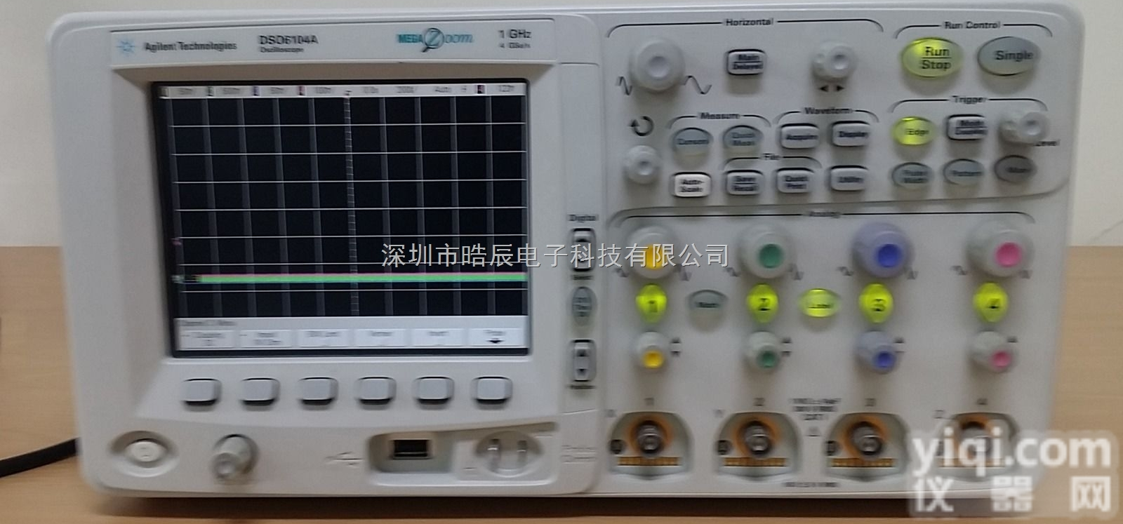 <em>安捷</em>伦 <em>DSO6104A</em> <em>示波器</em>