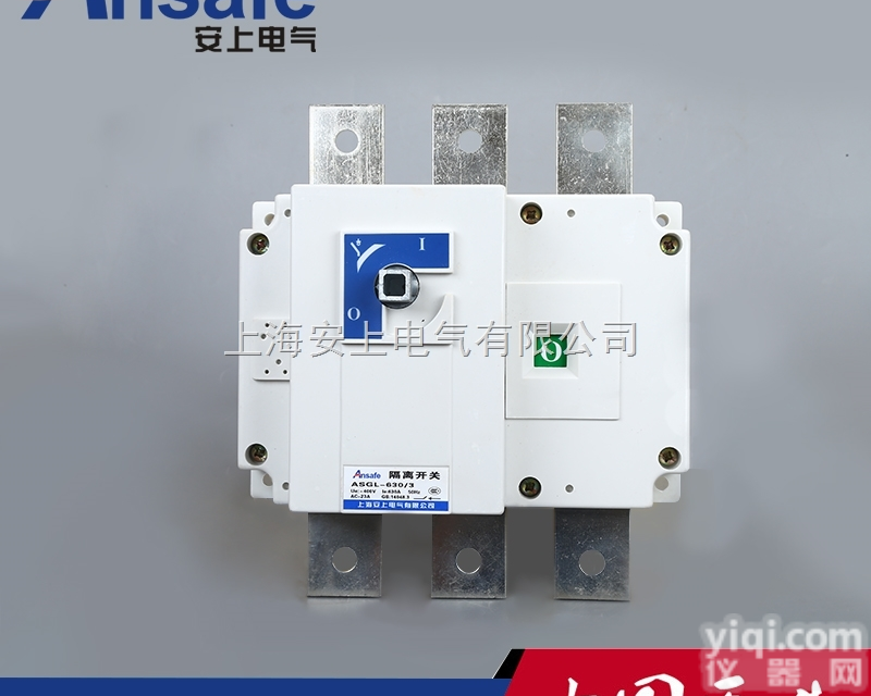 <em>负荷</em><em>隔离开关</em> GL<em>负荷</em><em>隔离开关</em>  HGL<em>负荷</em><em>隔离开关</em>