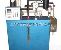 BPP-ZL/CG  蒸汽冷凝时<em>传热</em>和给热系数测试装置|<em>热工</em>类实验装置