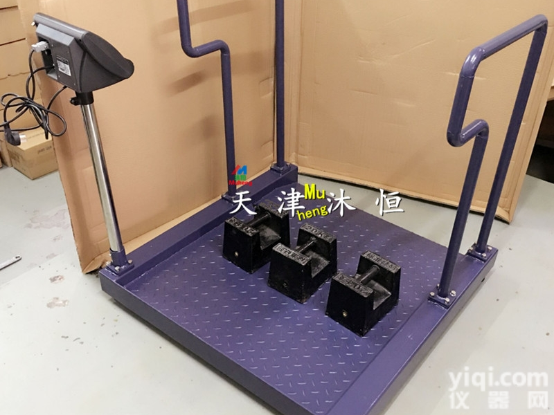 <em>透析</em><em>患者</em>300KG电子体重秤带高扶手