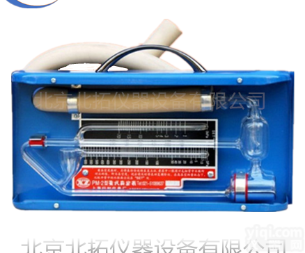 <em>麦克劳</em><em>真空计</em>PM-2型<em>麦氏</em>真空表