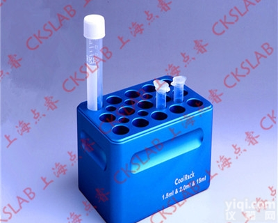 0.5 ml ～15ml PCR  0.5 ml ～15ml PCR<em>微量</em>管架以及<em>离心管</em>架 <em>太空</em>铝