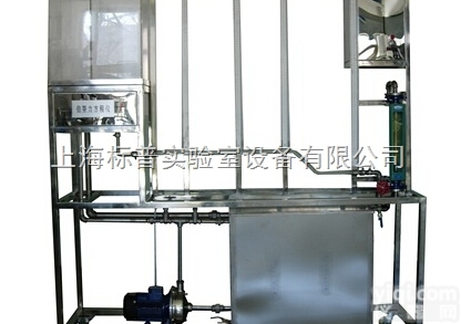 BPNL003  能量转化演示实验装置（柏努利方程）|<em>化工基础实验设备</em>