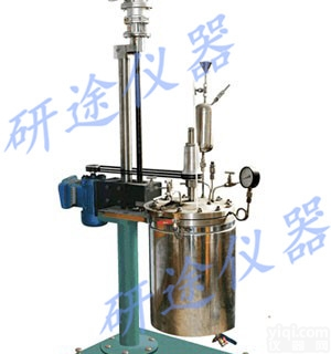 YT- GSH  研途<em>高压</em>釜 <em>天津</em>实验室反应器 智能反应器 不锈钢<em>高压</em>釜 定制<em>高压</em>釜