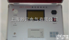 ZKY--2000<em>真空度</em><em>短路</em>器<em>测试仪</em>