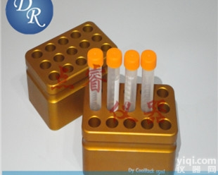 15孔<em>15ml</em> <em>离心管</em>架  15孔 <em>15ml</em> <em>离心管</em>架 太空铝 试管架