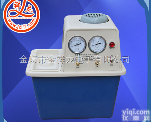 SHZ-D（<em>III</em>）  生产供应SHZ-D（<em>III</em>） <em>循环水</em>式<em>真空泵</em>