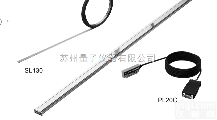 Magnescale SL110磁尺SL130光栅尺，<em>索尼</em><em>磁栅</em>尺传感器