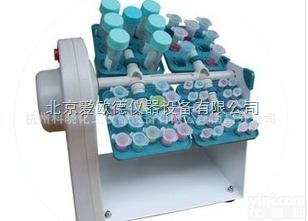 AODG- BE-1100  四维<em>旋转</em>混合仪 <em>可调</em><em>旋转</em>架四维<em>旋转</em>混合仪 分子杂交四维<em>旋转</em>混合仪